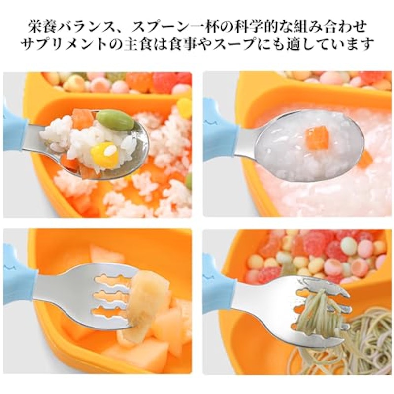 スプーンフォークセット 6
