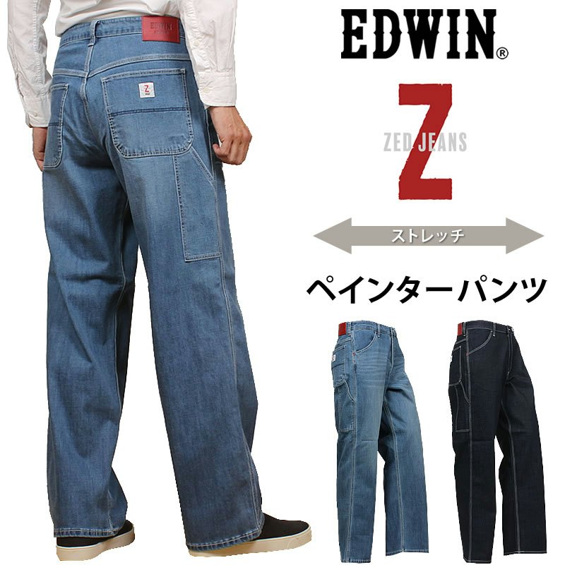 ZED JEANS ペインターパンツ 1