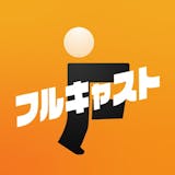 スキマバイトアプリのおすすめ人気ランキング【2026年9月】 4
