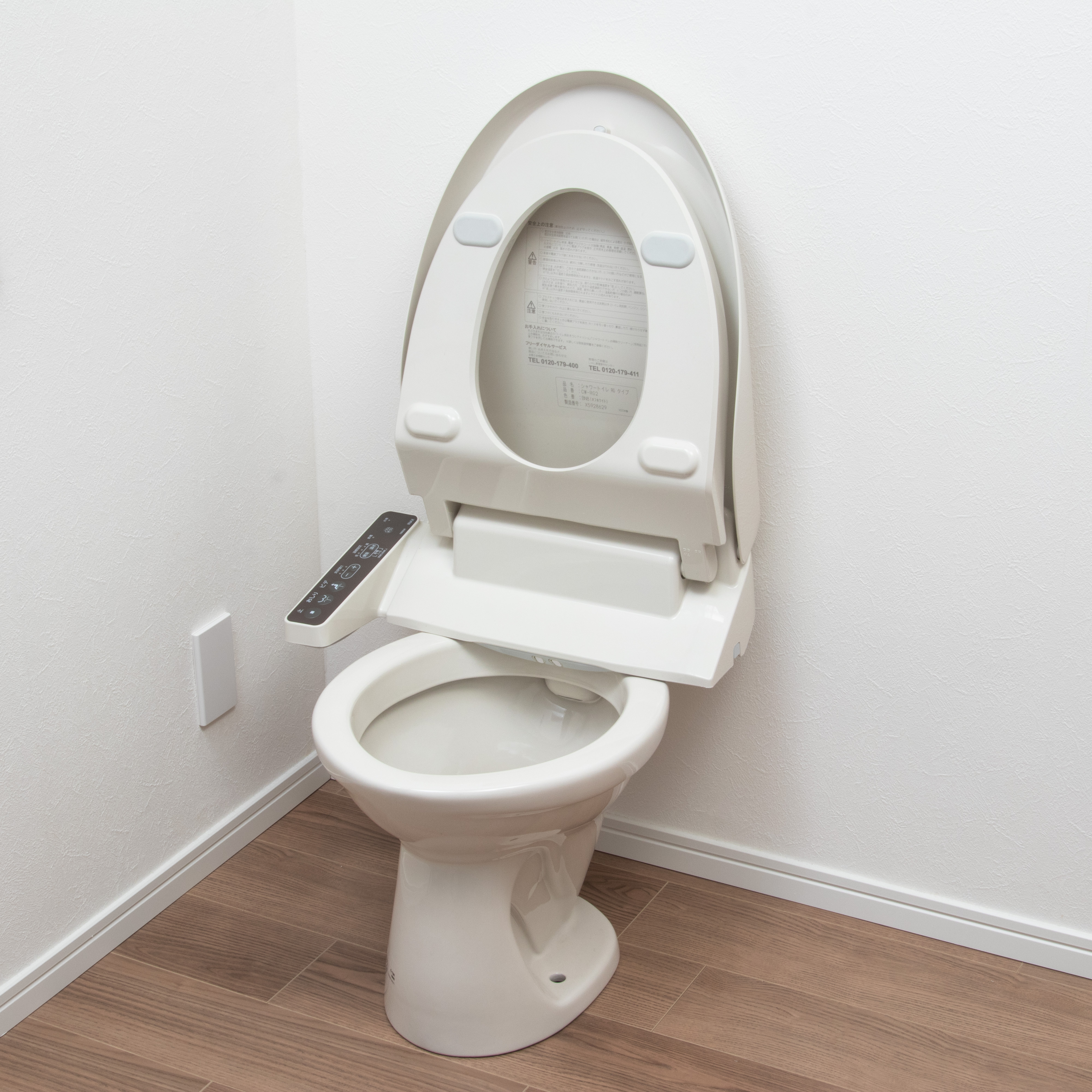 LIXIL INAX シャワートイレ CW-RG2-BN8を検証レビュー！温水洗浄便座の