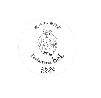 夜パフェ専門店パフェテリア ベル渋谷 1