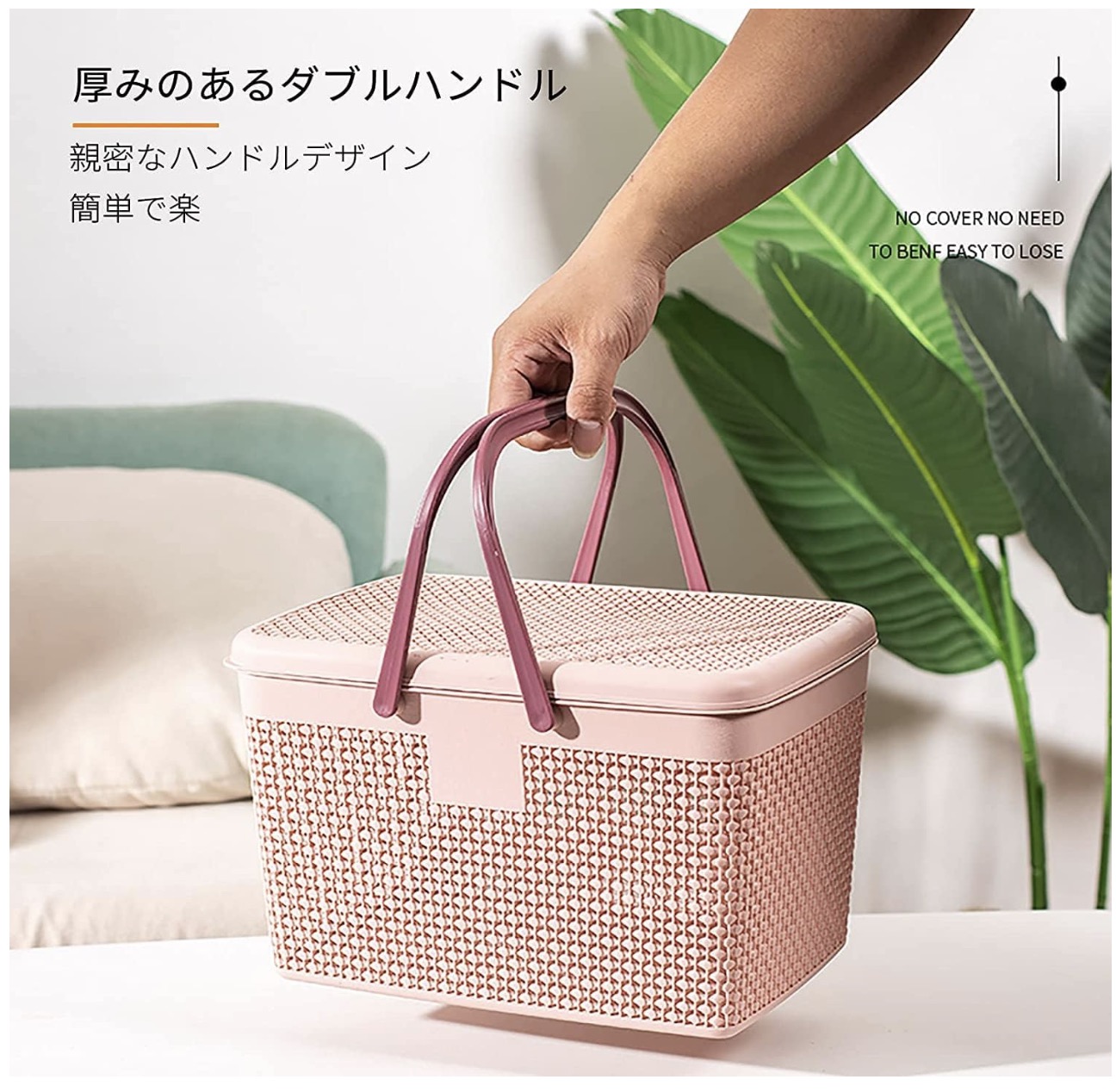 ランドリー バスケット 6