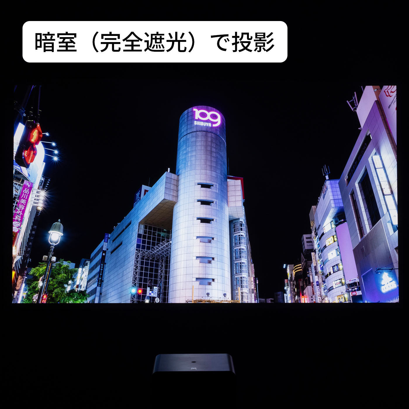 4K スマートホームプロジェクター 8