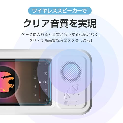 防水ケース 2