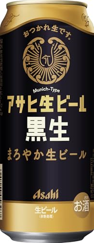 黒生 1