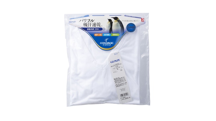 グンゼ クールマジック Vネックtシャツを全15商品と比較 口コミや評判を実際に使ってレビューしました Mybest グンゼ クールマジック Vネックtシャツを全15商品と比較 口コミや評判を実際に使ってレビューしました Mybest