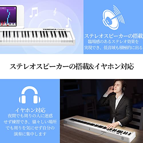 電子ピアノ 5