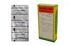 麻黄附子細辛湯 サンワロンM顆粒 1