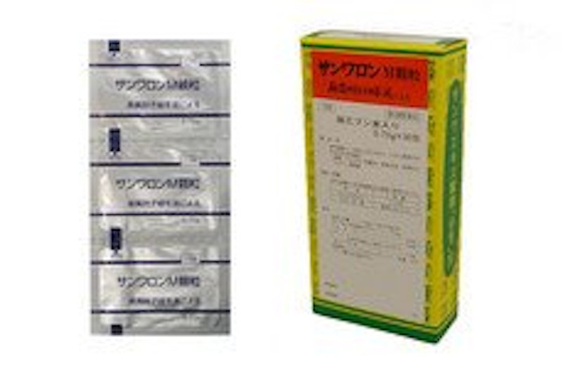 麻黄附子細辛湯 サンワロンM顆粒 1