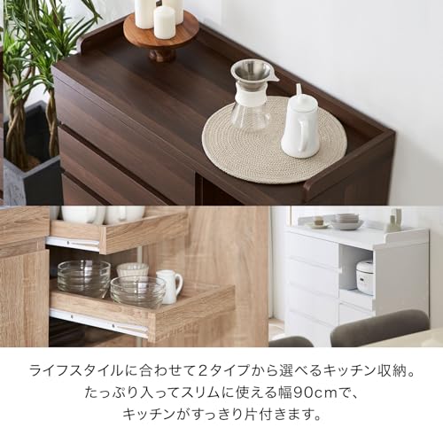 ロータイプの食器棚のおすすめ人気ランキング【2026年5月】 | マイベスト