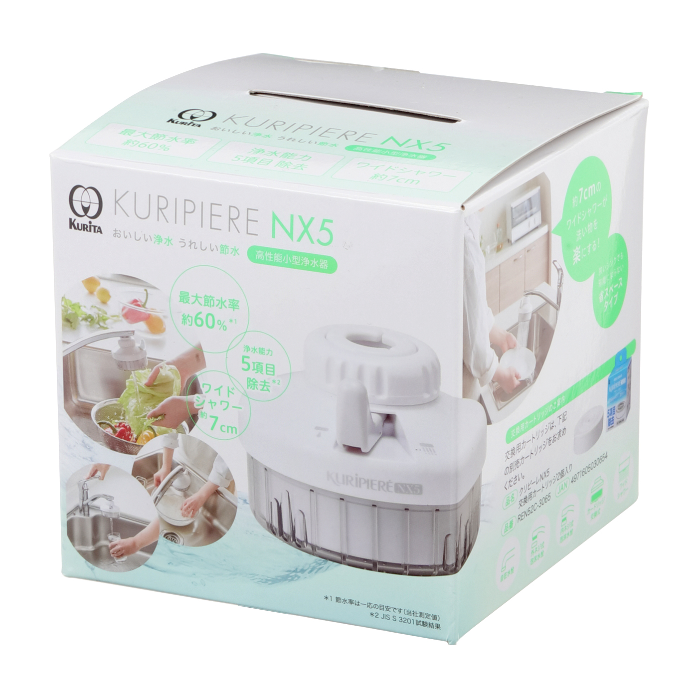 22年 蛇口直結型浄水器のおすすめ人気ランキング12選 徹底比較 Mybest