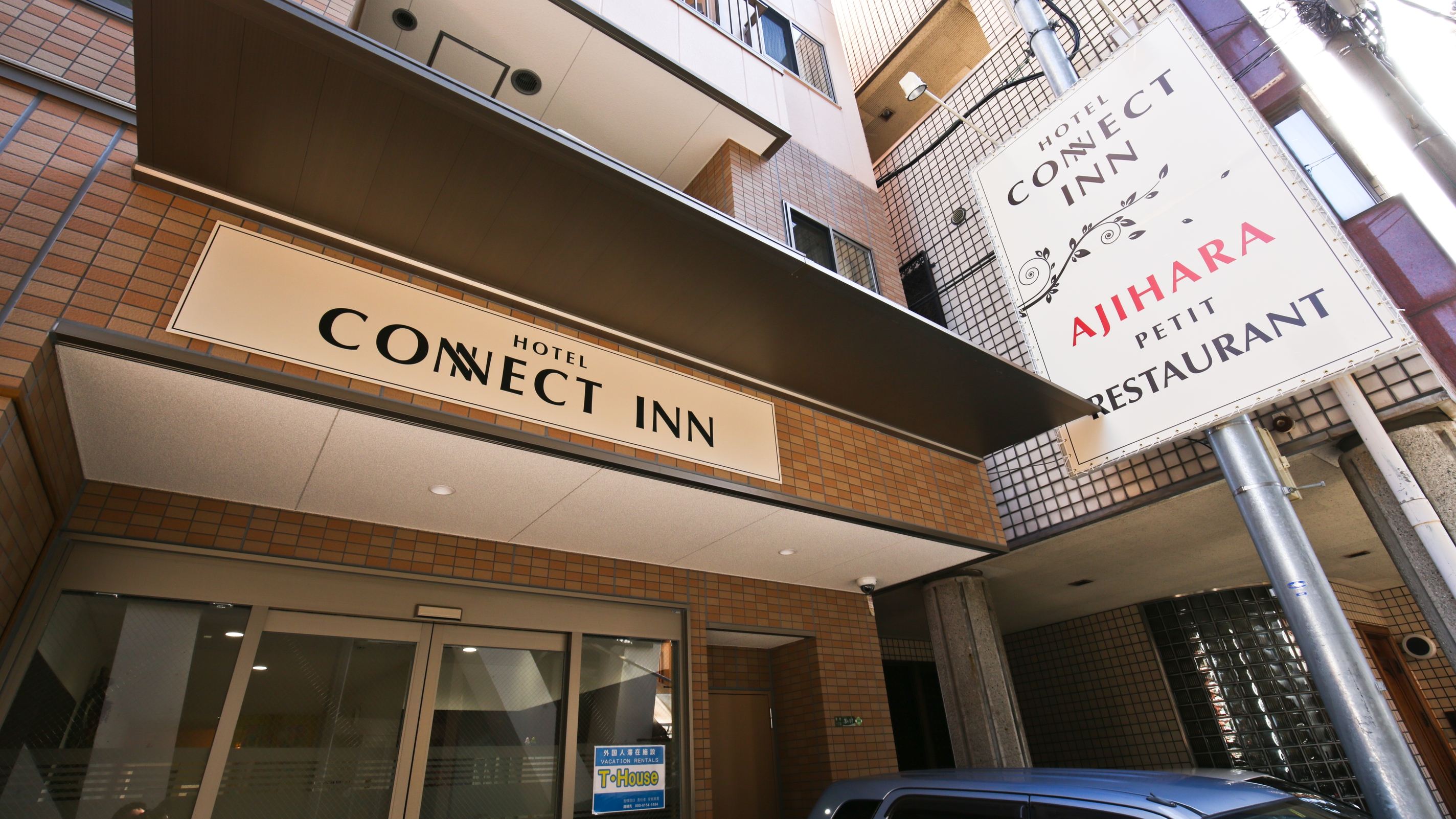 CONNECT INN 1