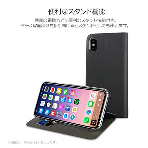 得価正規品マイ様専用　iPhone X Space Grayカバー付 スマートフォン本体