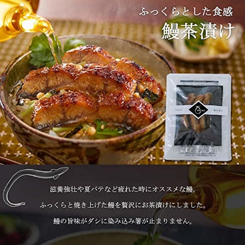 22年 お茶漬けの素のおすすめ人気ランキング15選 Mybest 22年 お茶漬けの素のおすすめ人気ランキング15選 Mybest