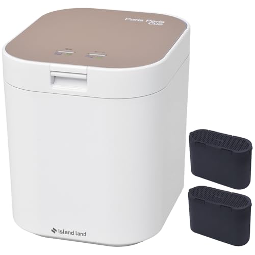 パナソニック 家庭用生ごみ処理機 MS-N53XDをレビュー！クチコミ