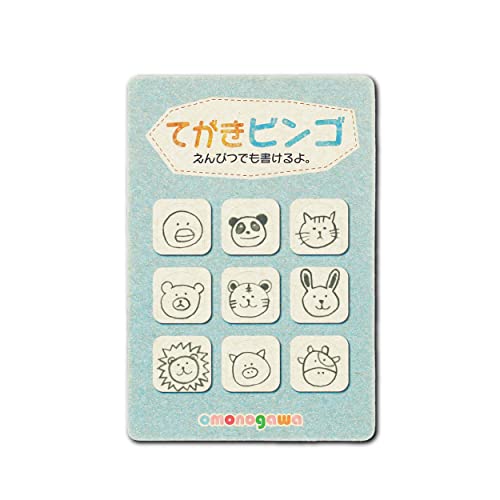 てがきビンゴ 1
