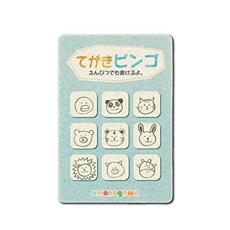 てがきビンゴ 1