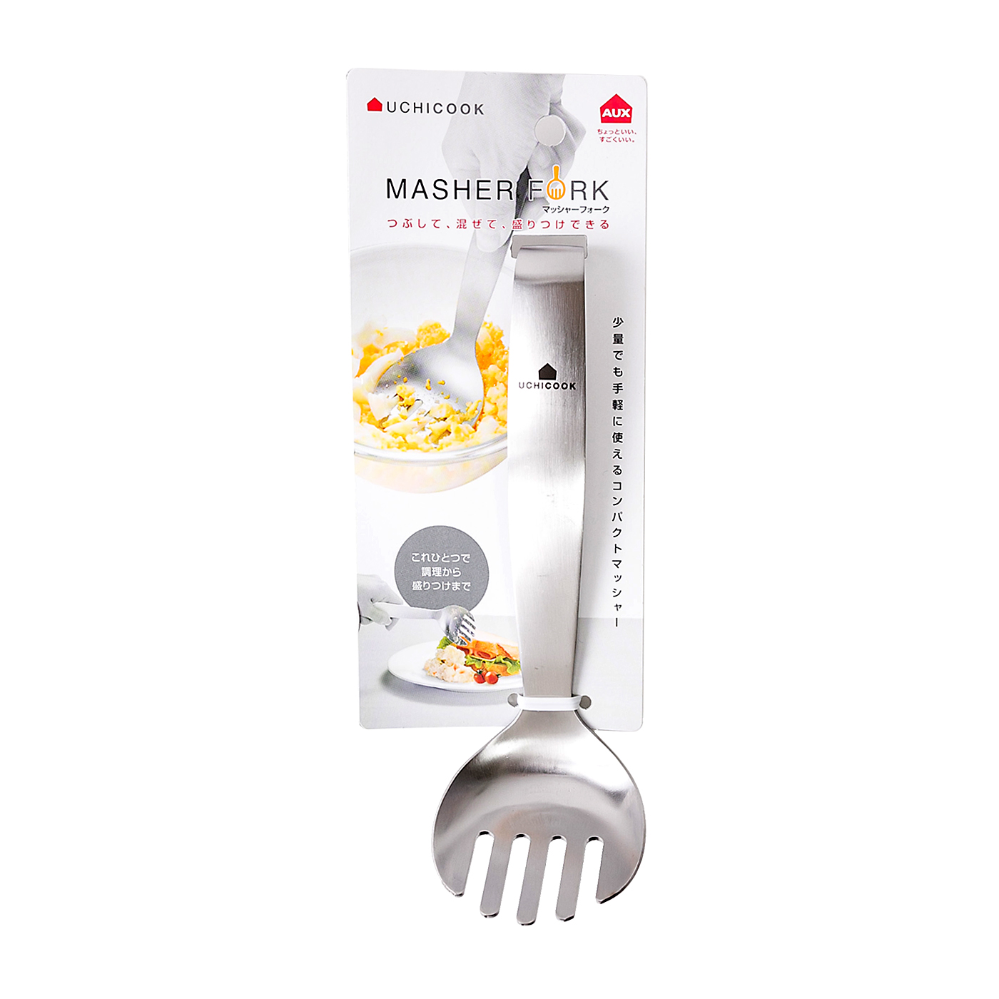 ウチクック マッシャーフォーク 4