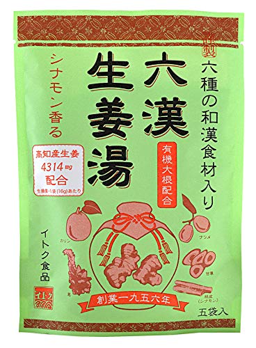 21年 生姜湯のおすすめ人気ランキング15選 Mybest