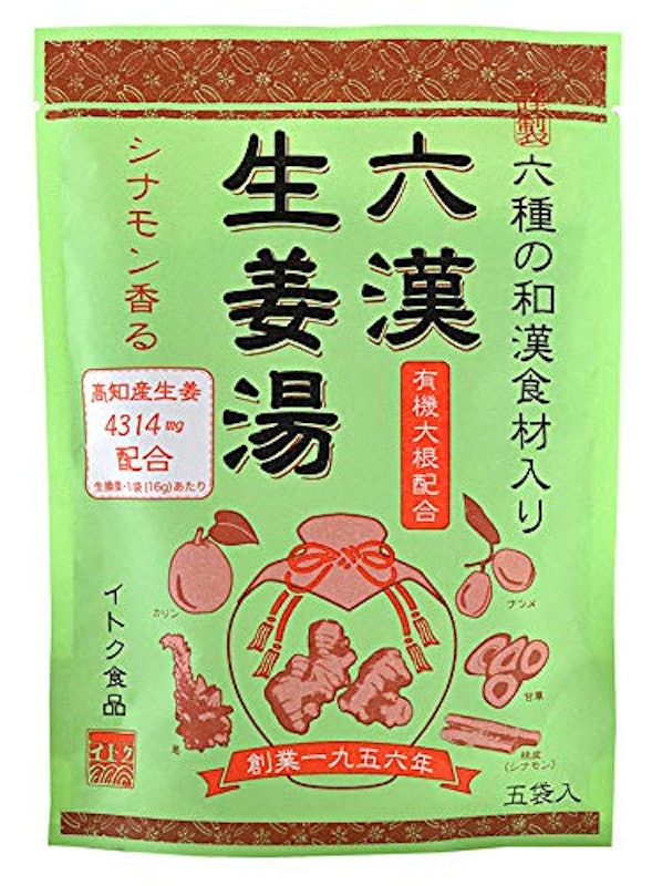 六漢生姜湯 1