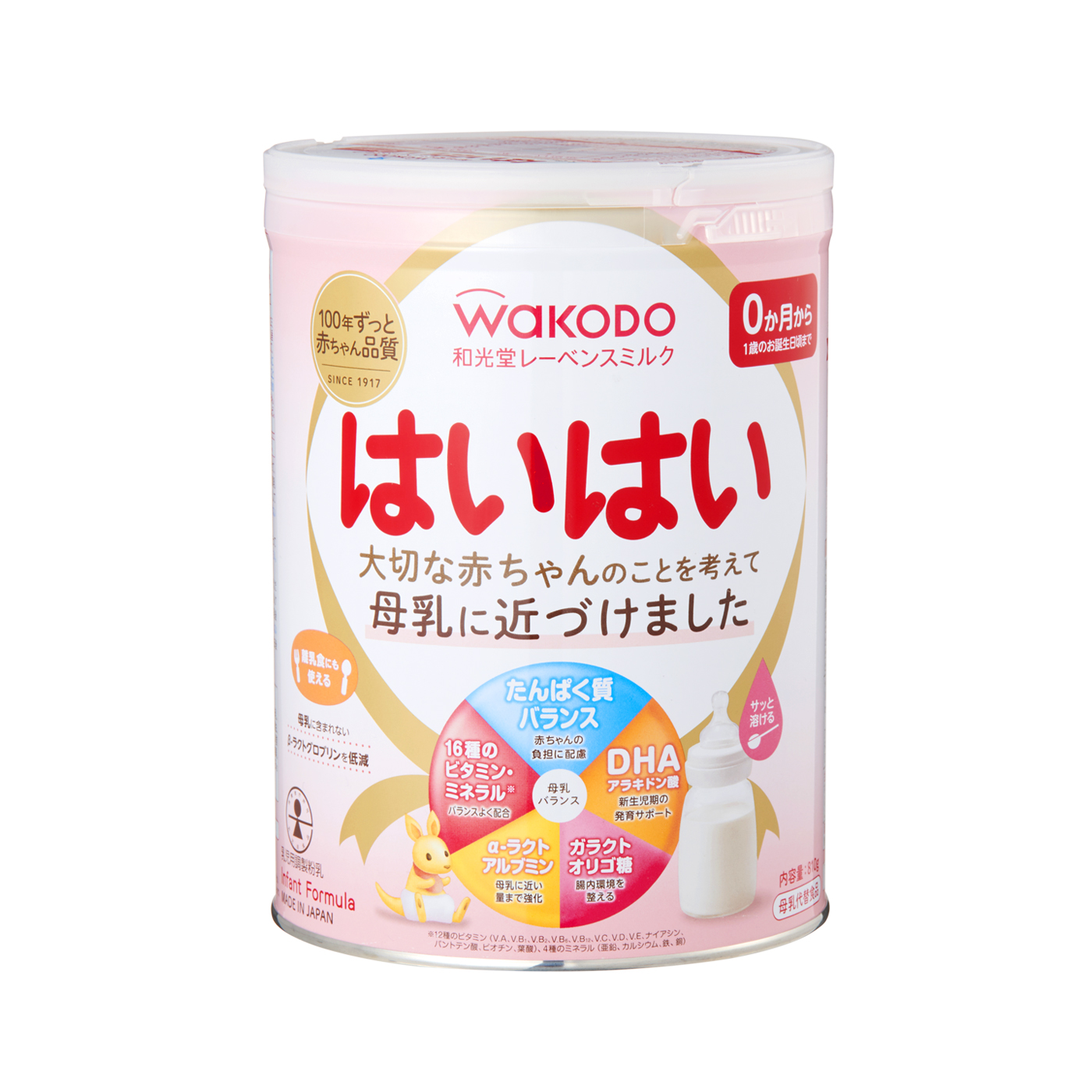 粉ミルク はぐくみ 小缶300g 9個セット - 通販 - pfinox.com.br