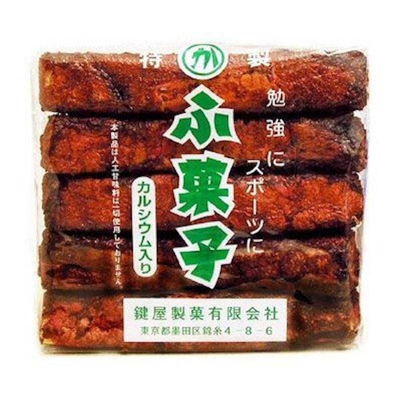 ふ菓子 1