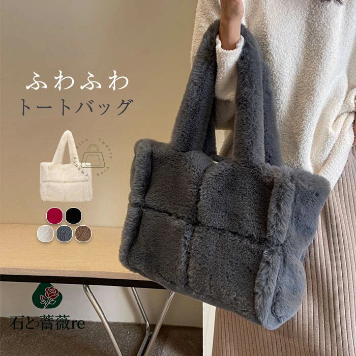 トートバッグ 1