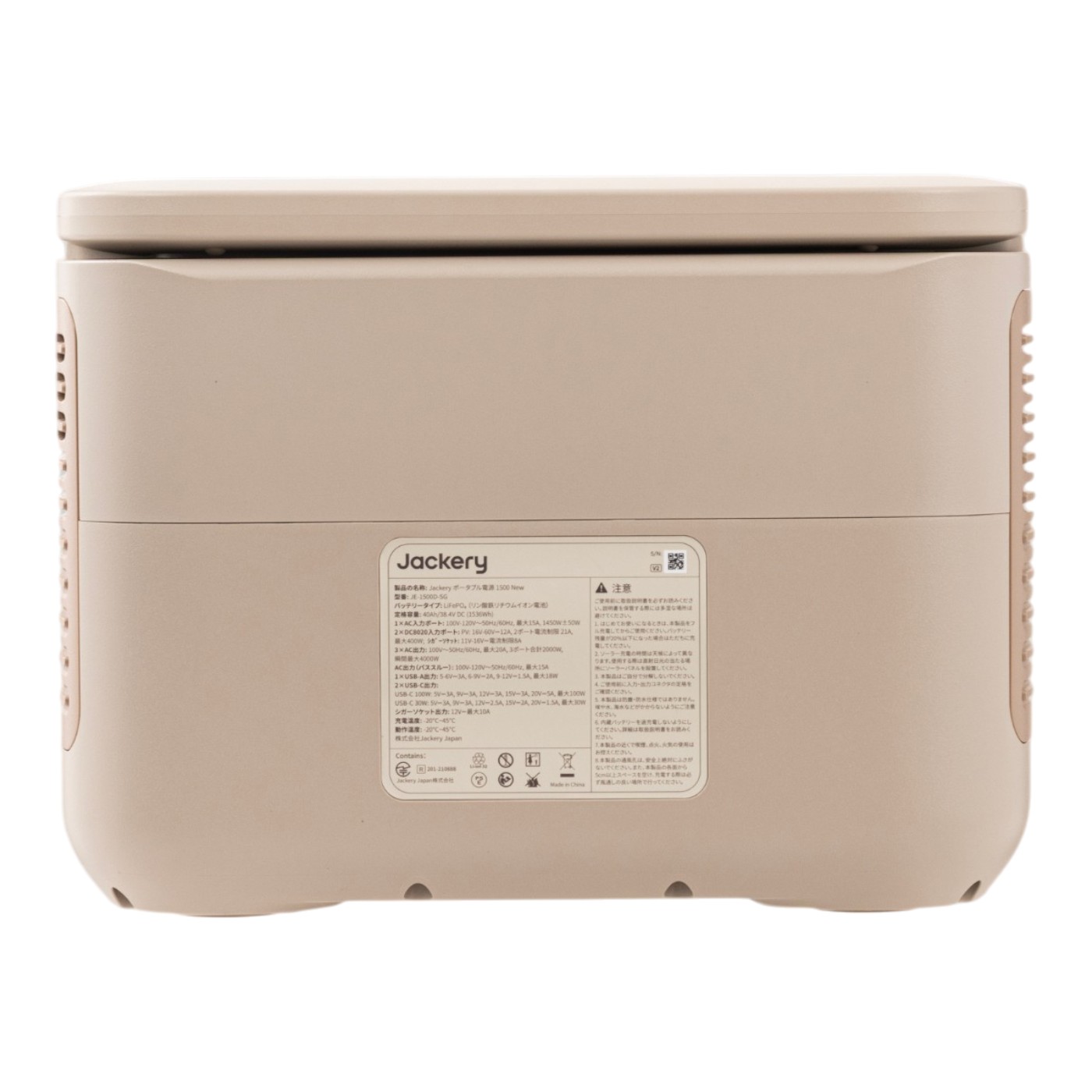 Jackery ポータブル電源 1500 New JE-1500D-SGを検証レビュー！ポータブル電源の選び方も紹介 3