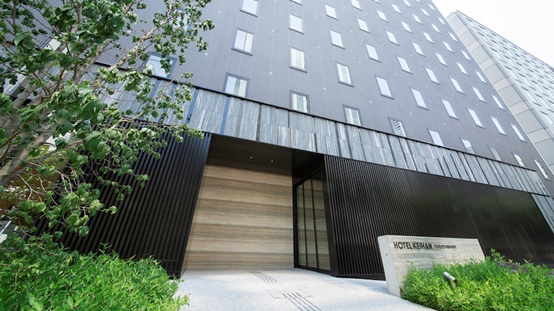 ホテル京阪 淀屋橋 1