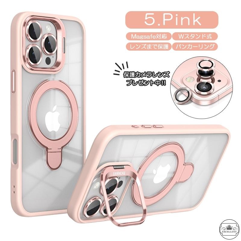 magsafe対応 スマホケース 5