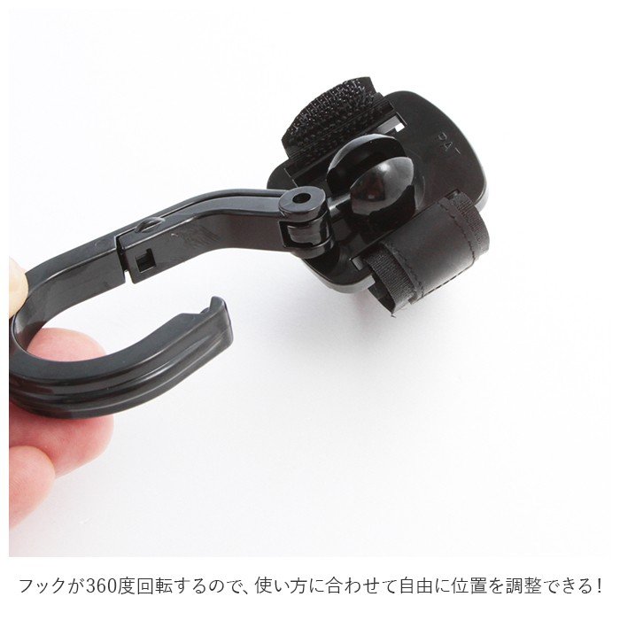 21年 ベビーカーフックのおすすめ人気ランキング10選 Mybest