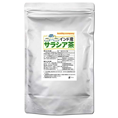 サラシア茶 1