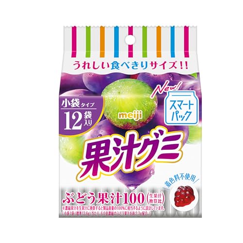 スマートパックぶどう 3