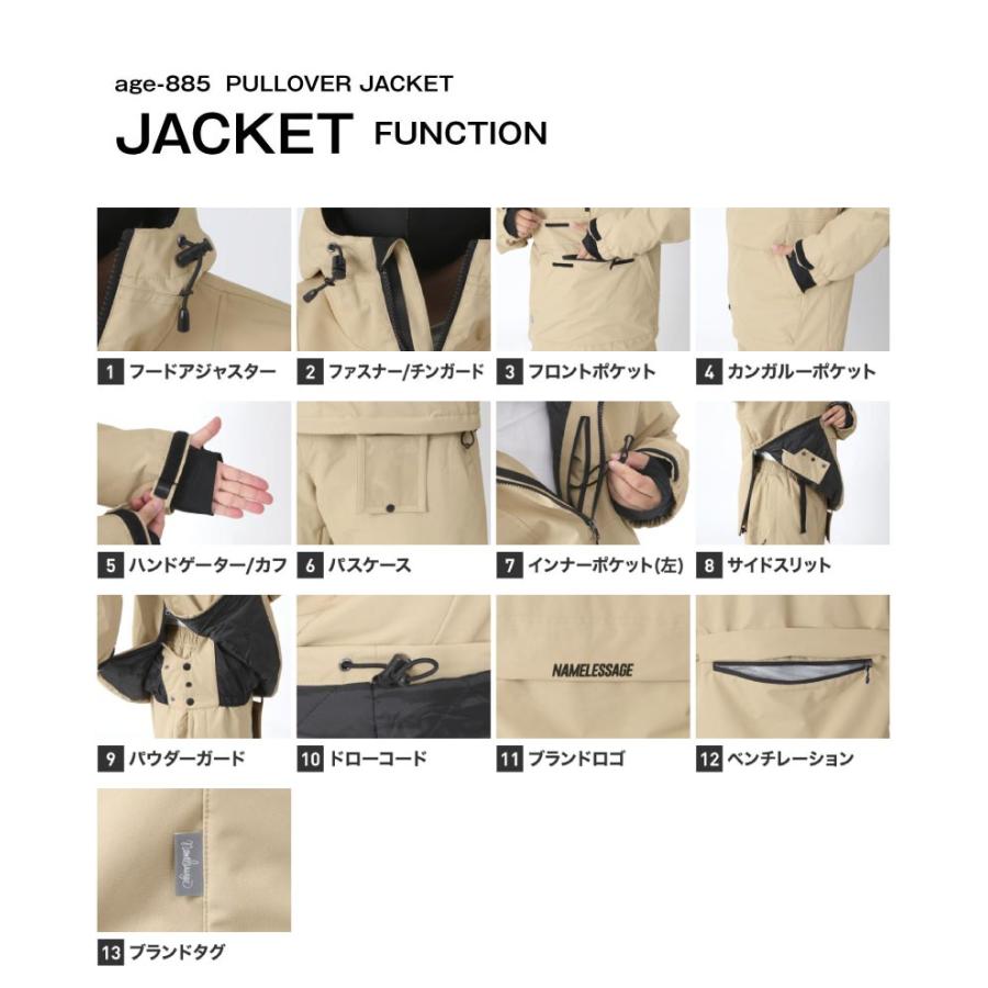 ジャケット 14