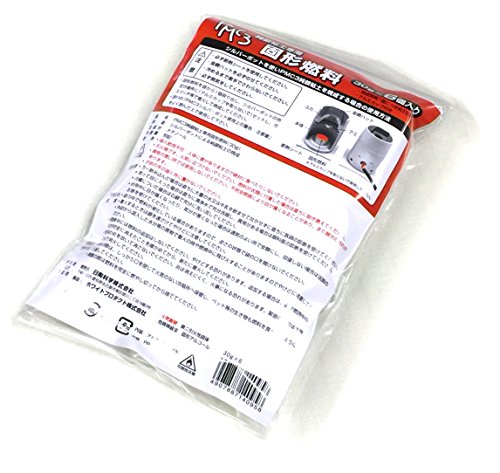 PMC3固形燃料 2