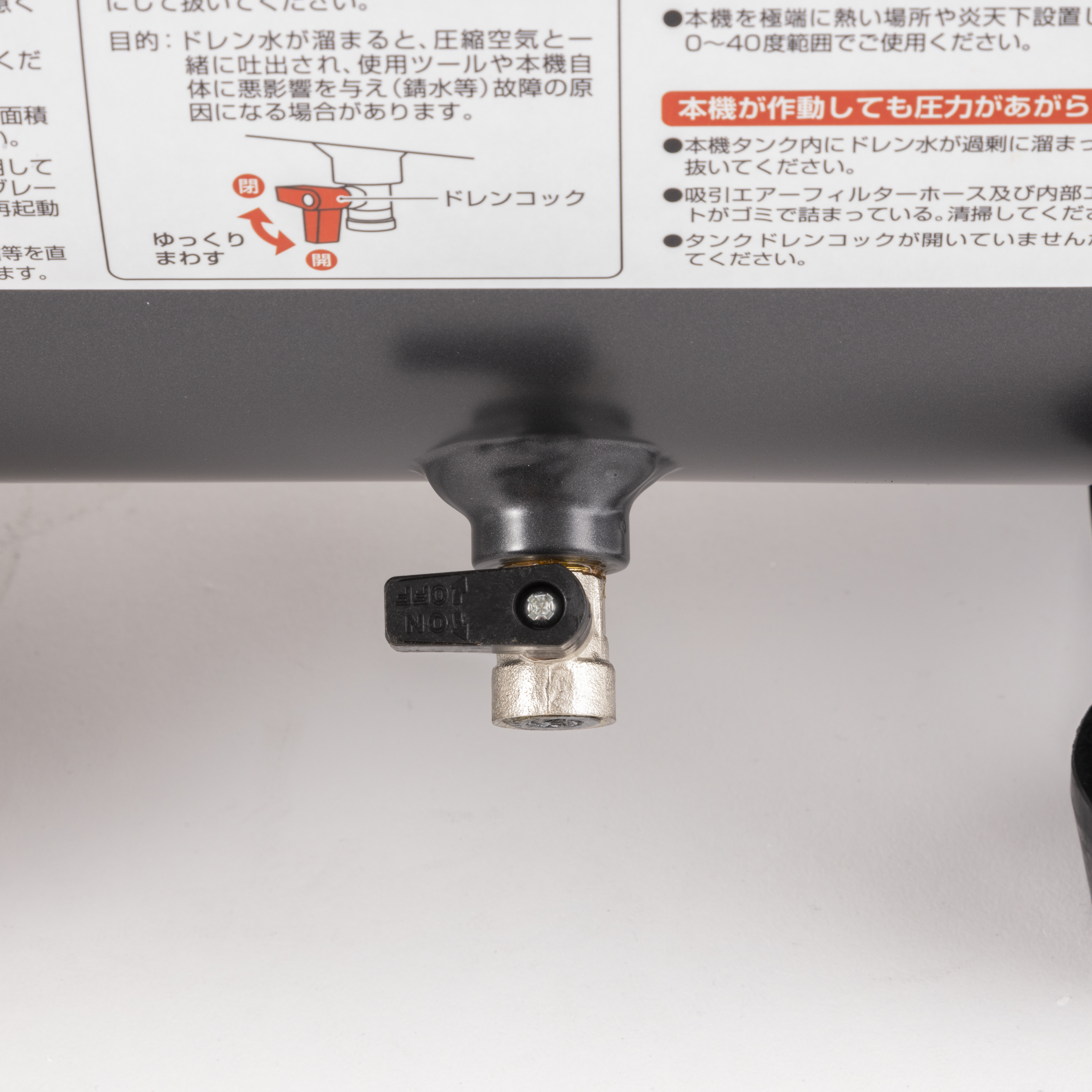 コメリ RETZLINK アルミタンク静音コンプレッサー RZ-SA1030EFRを検証