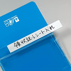 マグネットポケット  9