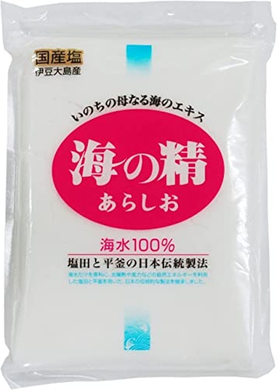 あらしお 1