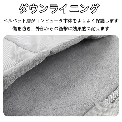 タブレットスリーブケース 3