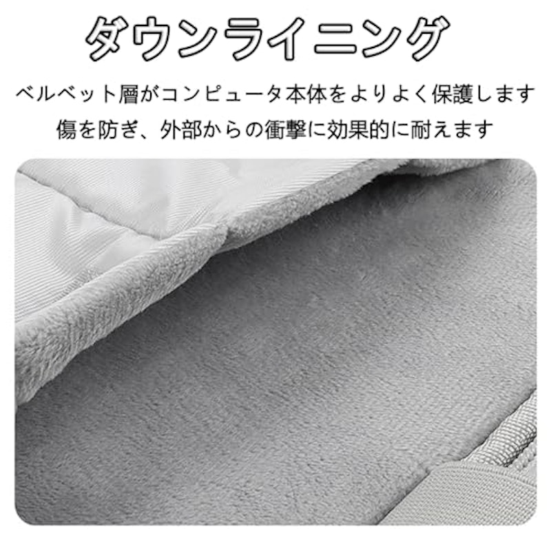 タブレットスリーブケース 3