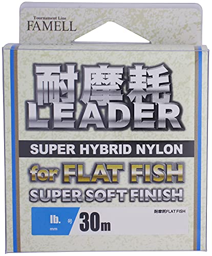 耐摩耗LEADER for FLATFISH 1