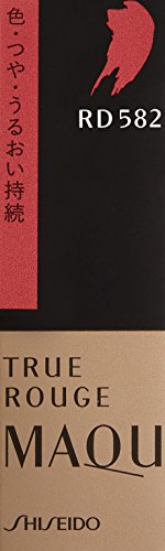 トゥルールージュ 1