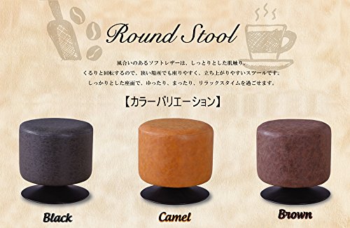 マホガニーアンティーク調 ラウンドスツール グリーン 高級 ドレッサー