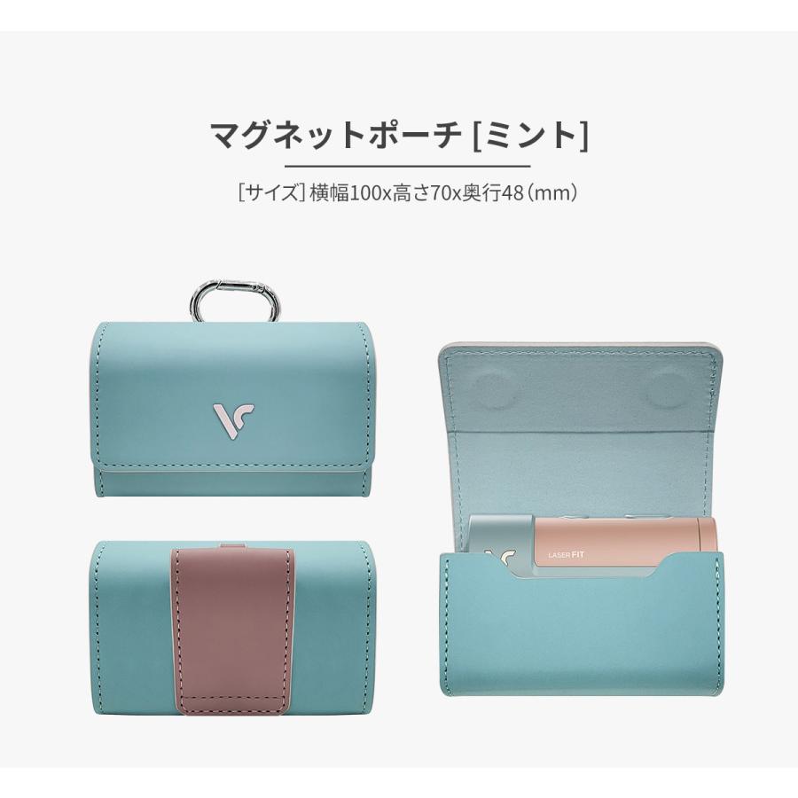 Laser FIT専用ポーチ 3