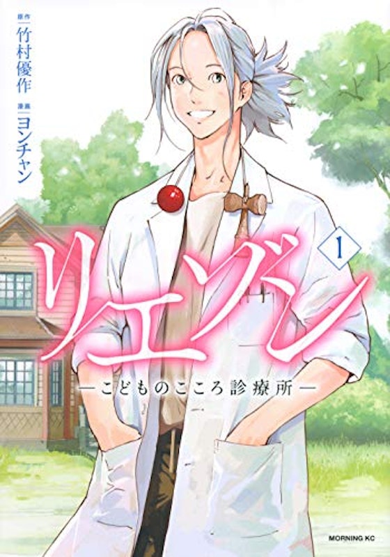 優れた 先祖 悲観主義者 法医学 漫画 おすすめ Shaplagrambd Com 優れた 先祖 悲観主義者 法医学 漫画 おすすめ Shaplagrambd Com