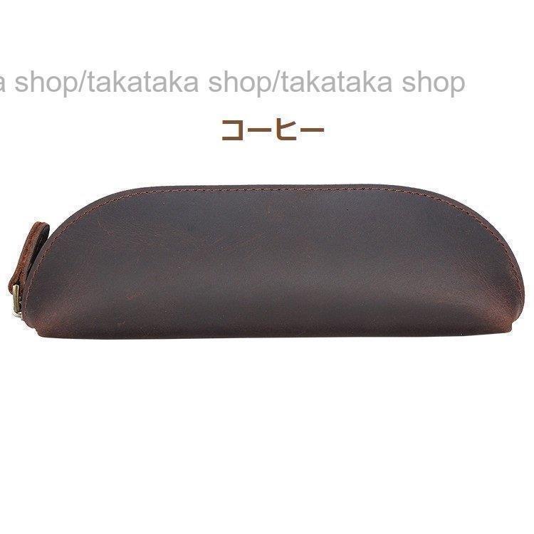 牛革ペンケース 1