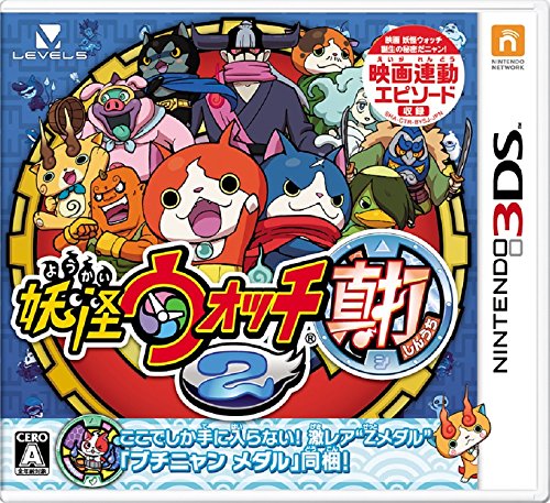 2023年】ニンテンドー3DSのRPGのおすすめ人気ランキング67選 | mybest