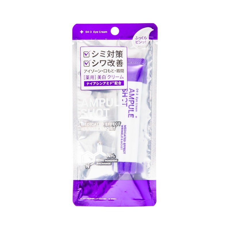 薬用 エフェクト リンクル&モイスト アイクリーム 2