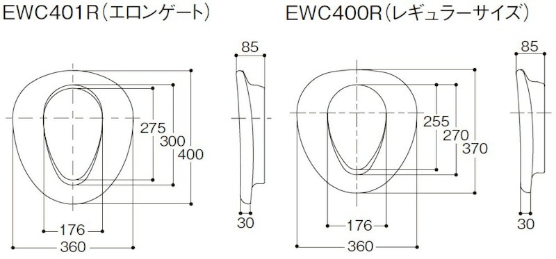 やわらか補高便座 2