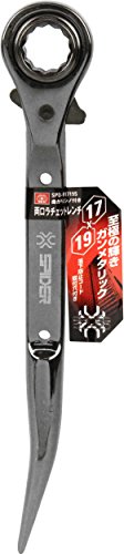 両口ラチェットレンチ 2